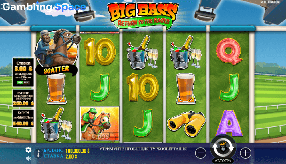 Big Bass Return to the Races – Screenshot 2