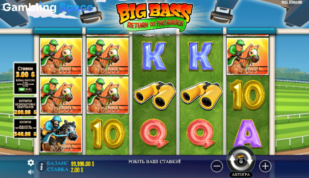 Big Bass Return to the Races – Screenshot 4