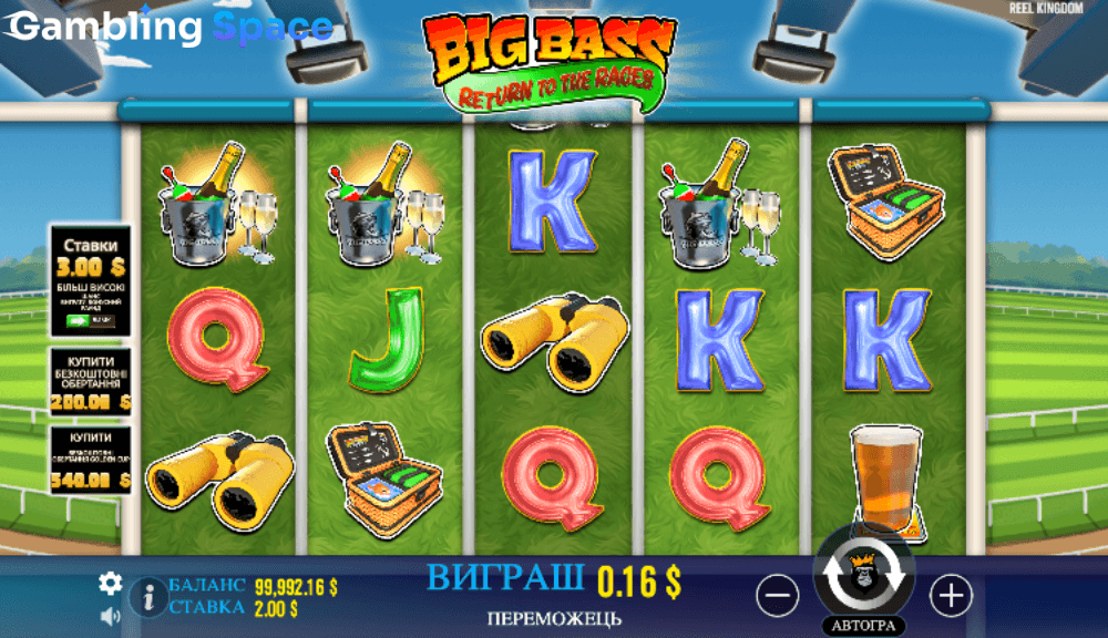 Big Bass Return to the Races – Screenshot 6