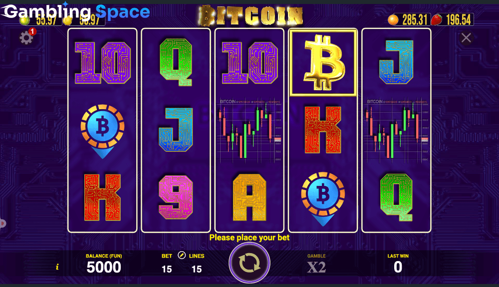Bitcoin – Screenshot 1