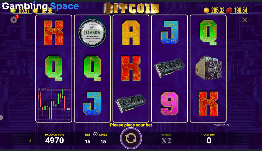 Bitcoin – Screenshot 3