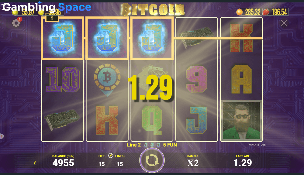 Bitcoin – Screenshot 4