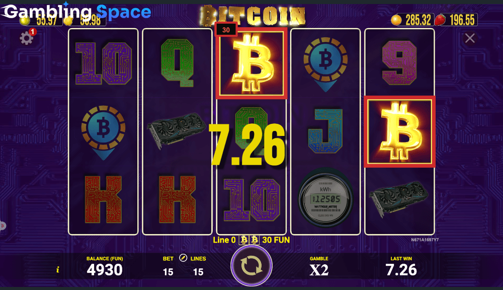 Bitcoin – Screenshot 6