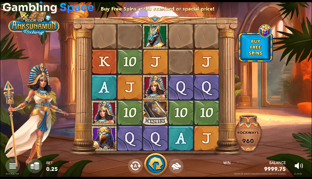 Book of Anksunamun Rockways – Screenshot 2