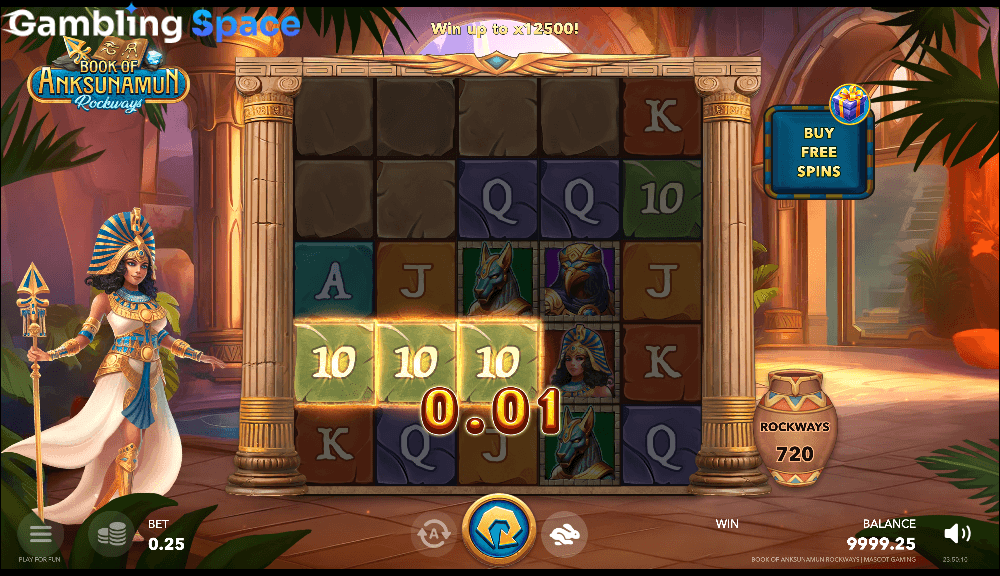 Book of Anksunamun Rockways – Screenshot 4