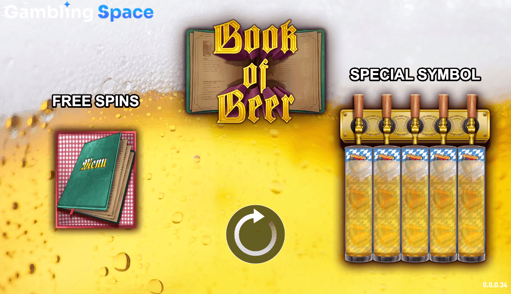 Book of Beer – Screenshot 1