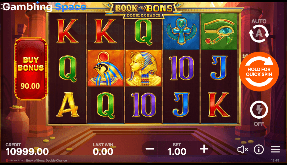 Book of Bons: Double Chance – Screenshot 3