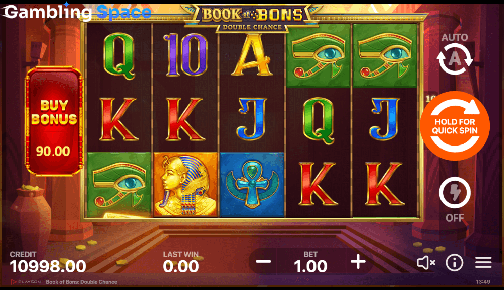 Book of Bons: Double Chance – Screenshot 4