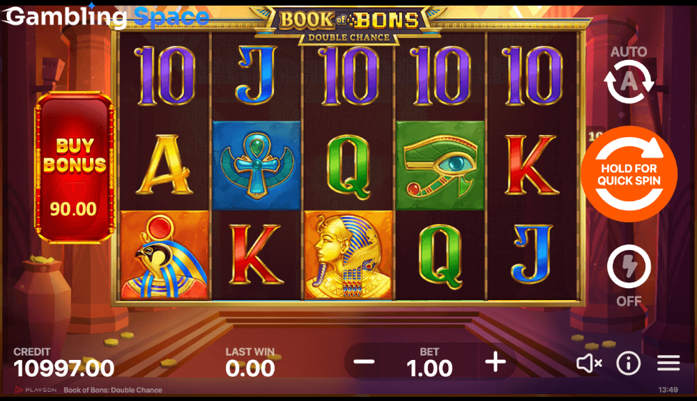 Book of Bons: Double Chance – Screenshot 5