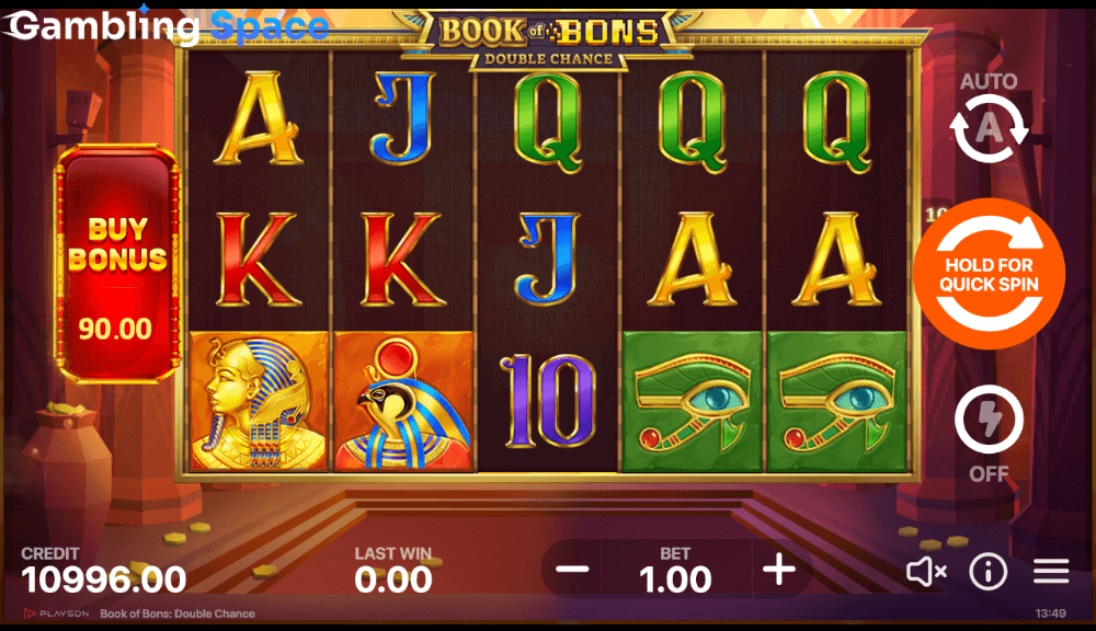 Book of Bons: Double Chance – Screenshot 6