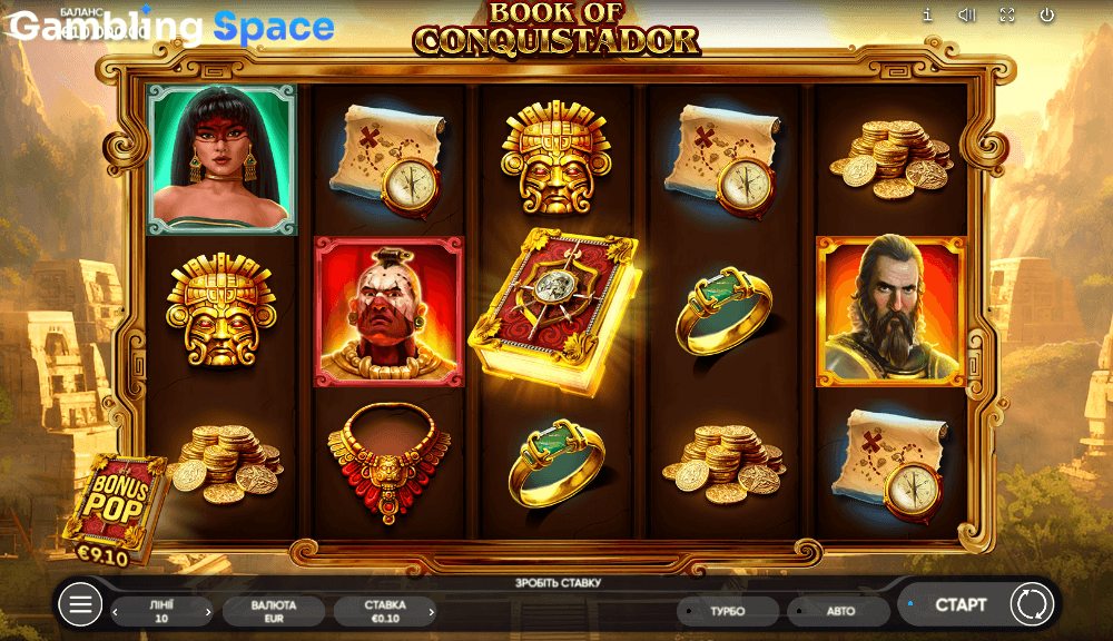 Book of Conquistador – Screenshot 1