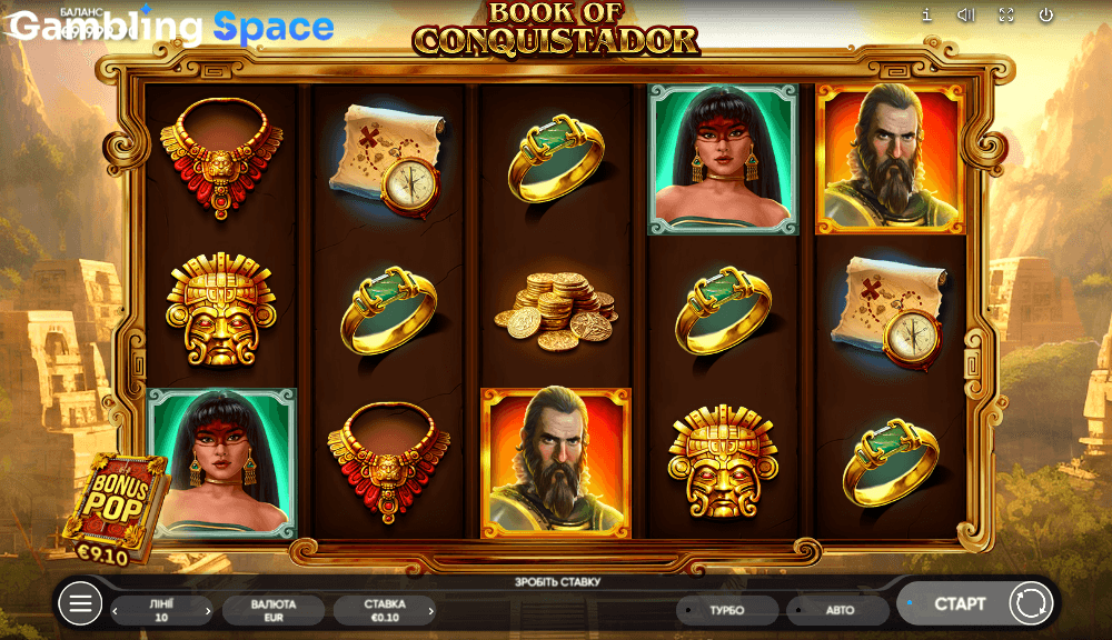 Book of Conquistador – Screenshot 2