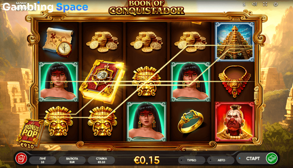 Book of Conquistador – Screenshot 3