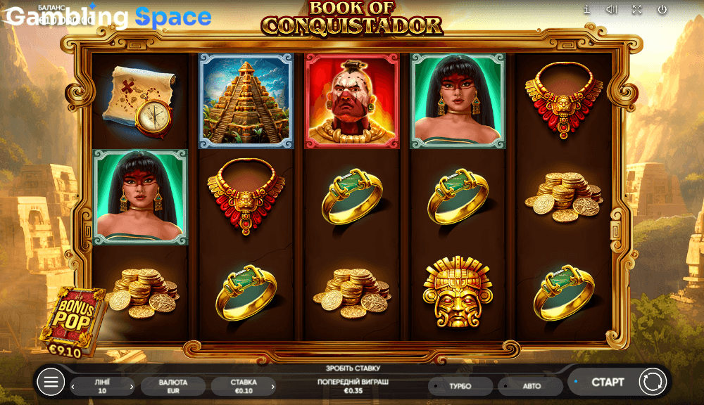 Book of Conquistador – Screenshot 6