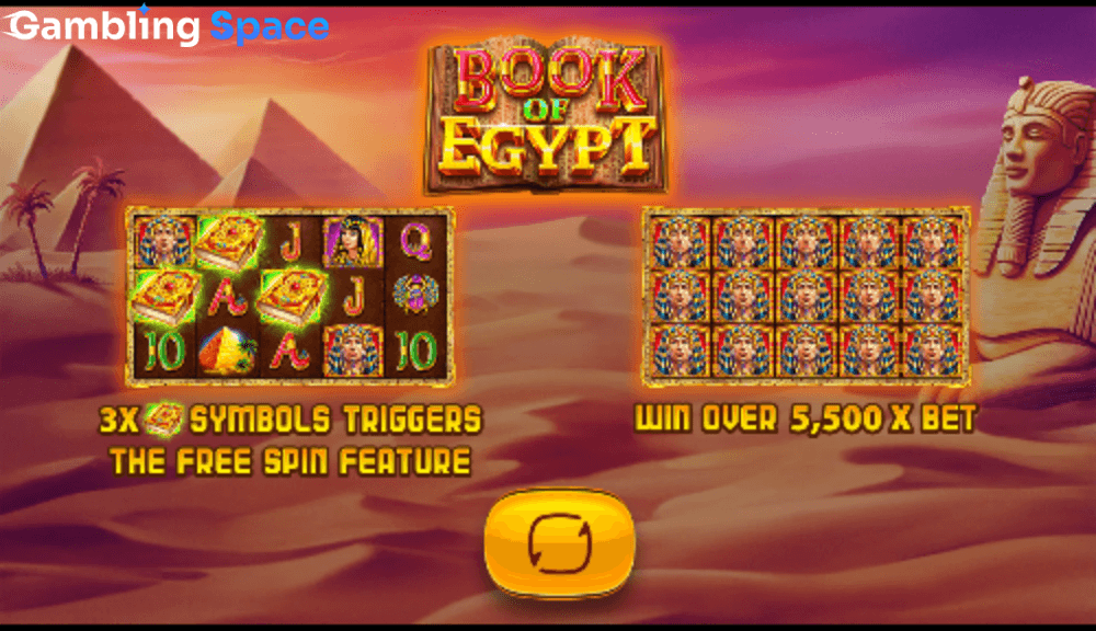 Book of Egypt – Screenshot 1