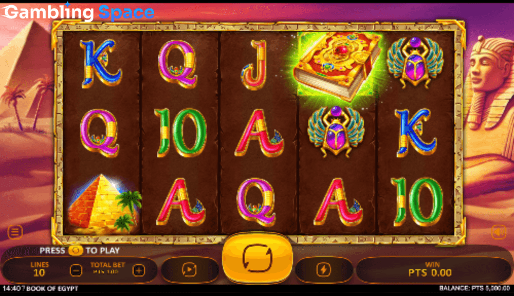 Book of Egypt – Screenshot 2