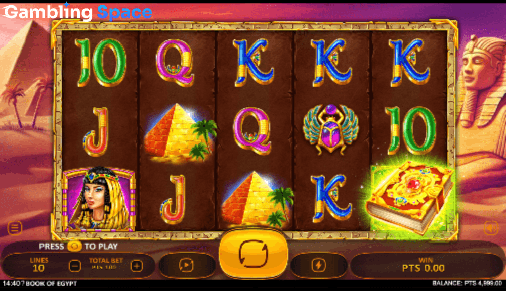 Book of Egypt – Screenshot 3