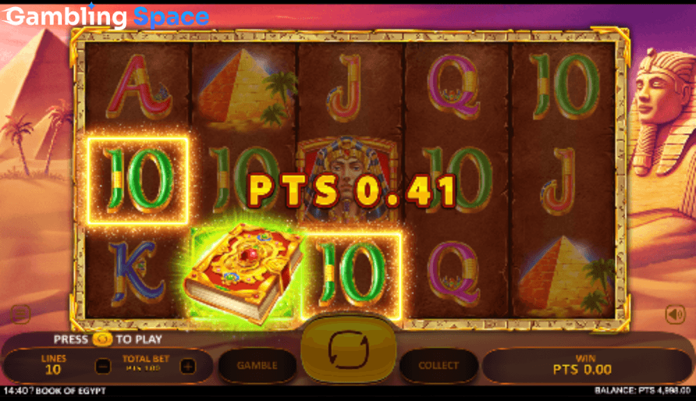 Book of Egypt – Screenshot 4