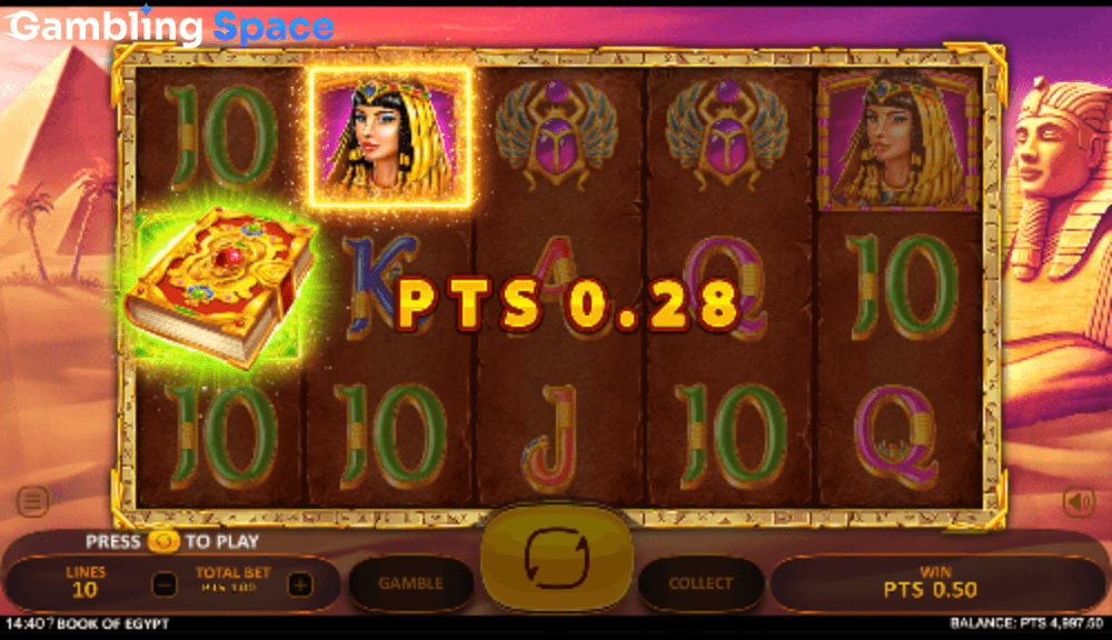 Book of Egypt – Screenshot 5