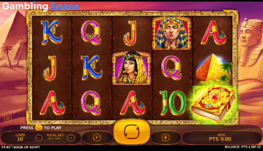 Book of Egypt – Screenshot 6