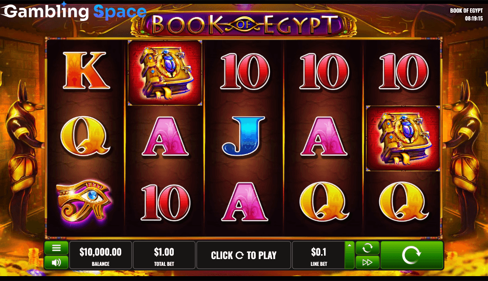 Book of Egypt – Screenshot 1