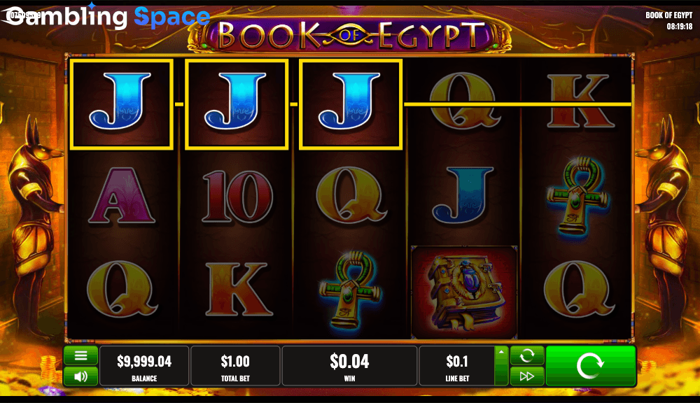 Book of Egypt – Screenshot 2