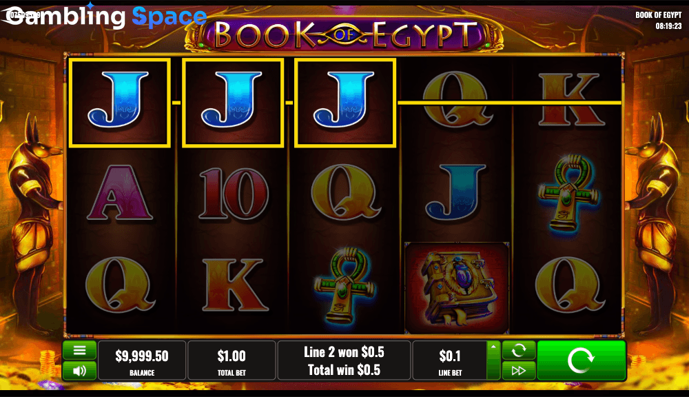 Book of Egypt – Screenshot 3