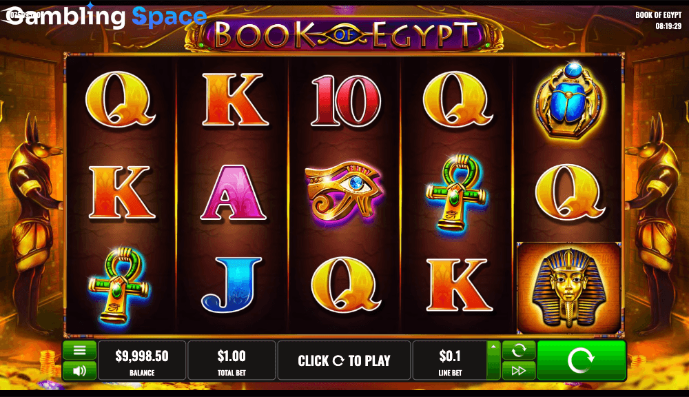 Book of Egypt – Screenshot 4