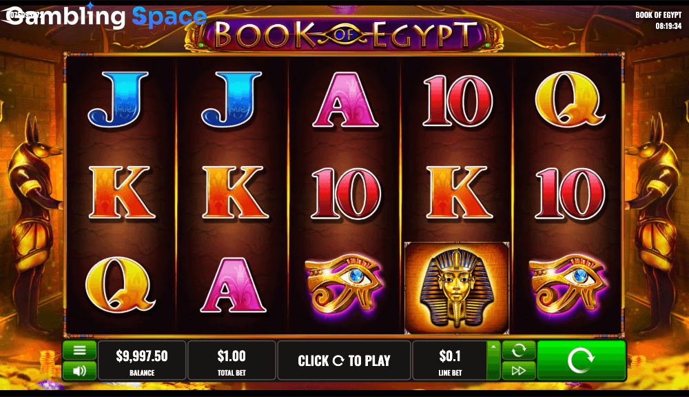 Book of Egypt – Screenshot 5