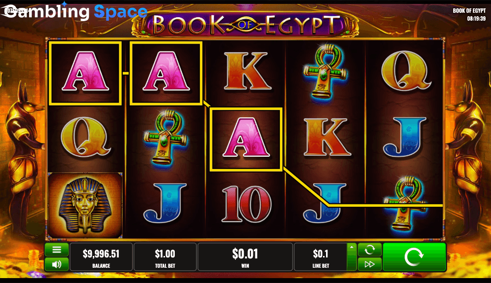 Book of Egypt – Screenshot 6