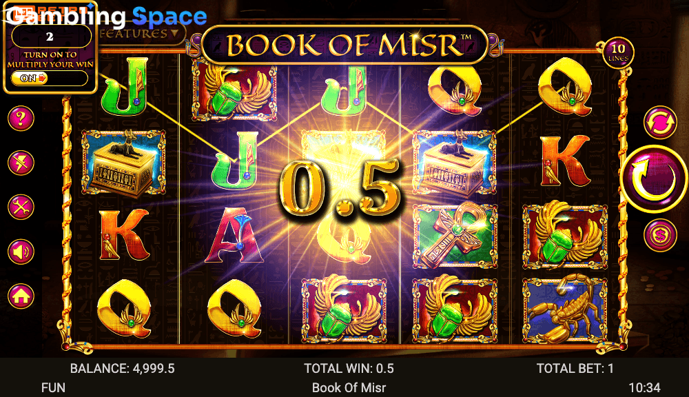 Book of Misr – Screenshot 2
