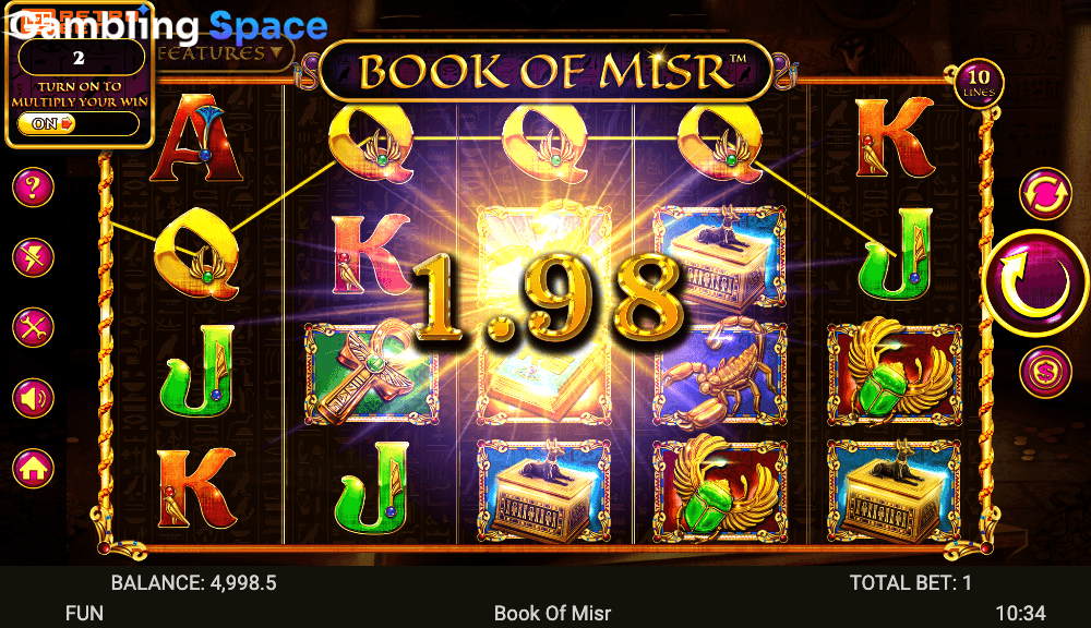 Book of Misr – Screenshot 3
