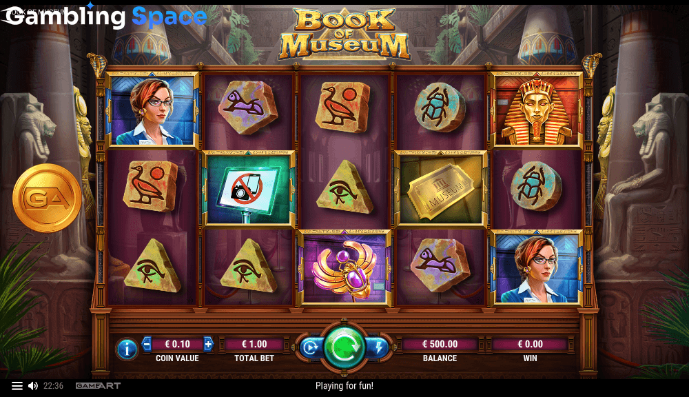 Book of Museum – Screenshot 2