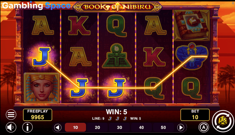 Book of Nibiru – Screenshot 6
