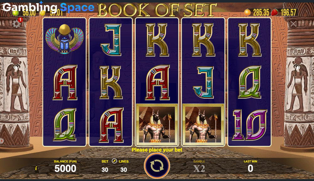 Book of Set – Screenshot 1
