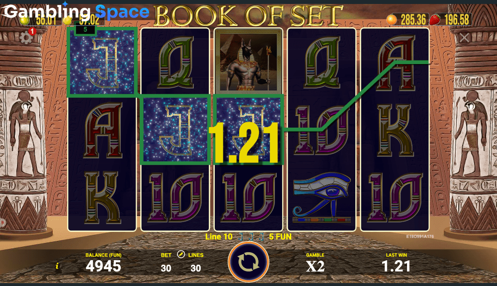 Book of Set – Screenshot 3