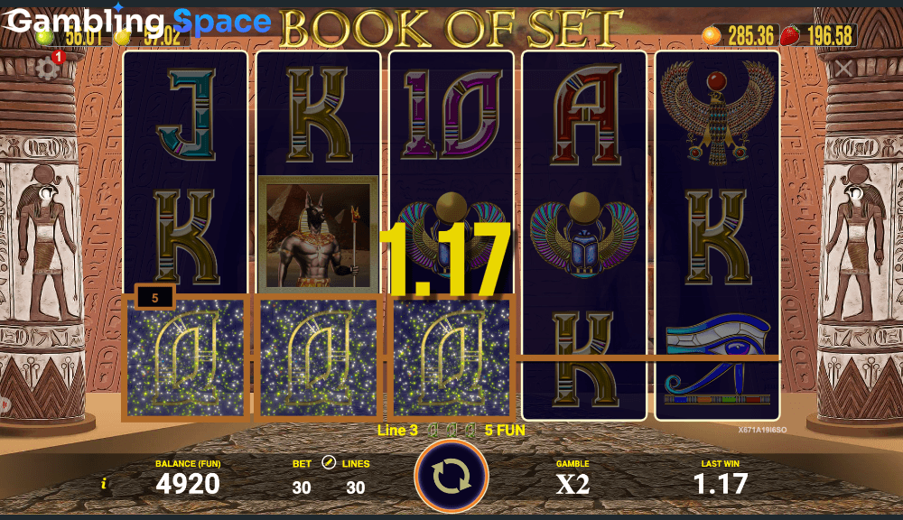 Book of Set – Screenshot 4