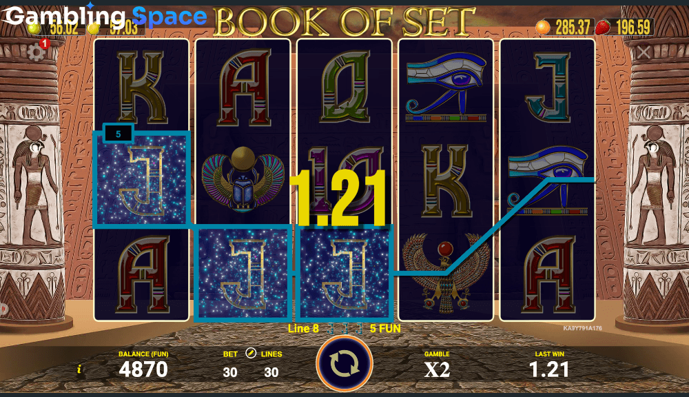 Book of Set – Screenshot 6