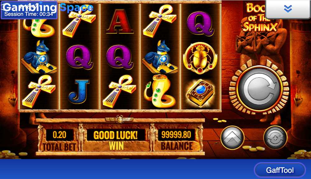 Book of the Sphinx – Screenshot 2