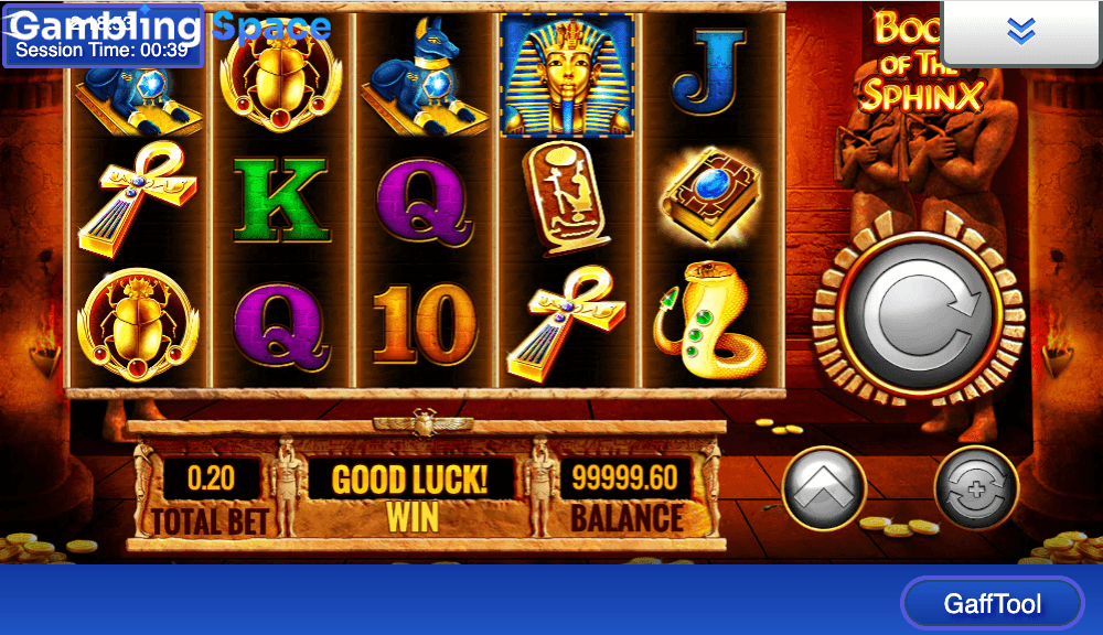 Book of the Sphinx – Screenshot 3