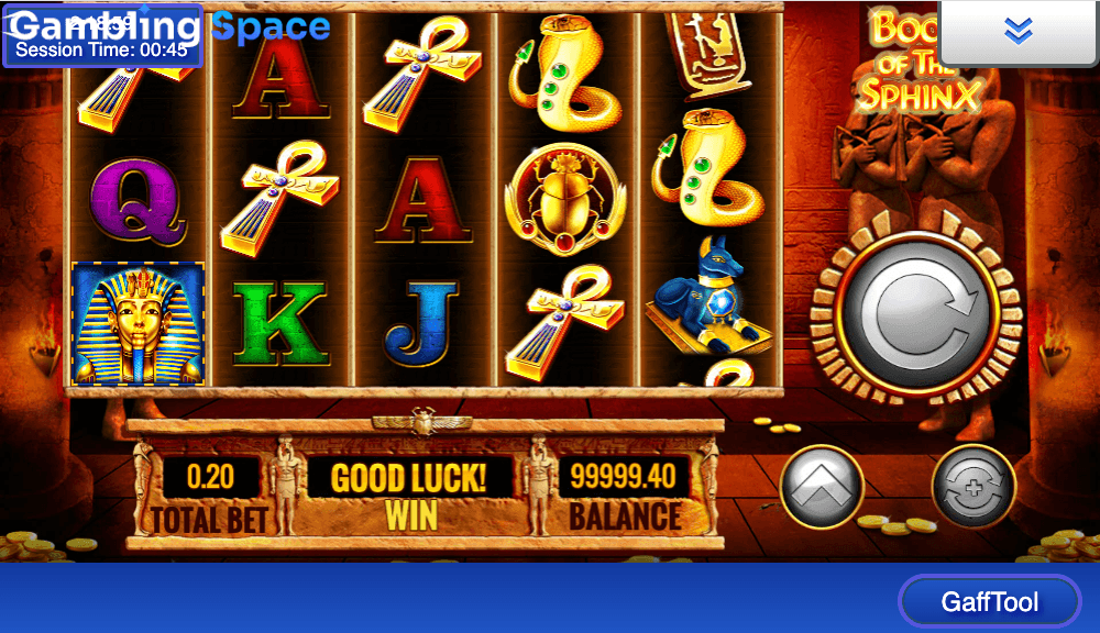 Book of the Sphinx – Screenshot 4