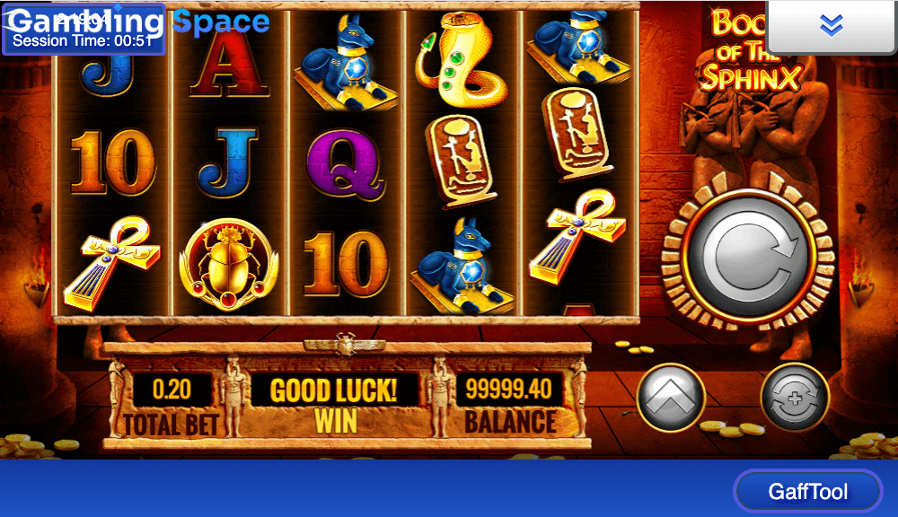 Book of the Sphinx – Screenshot 5
