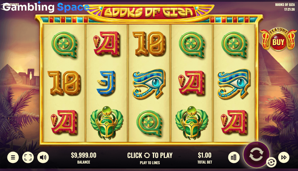 Books of Giza – Screenshot 3