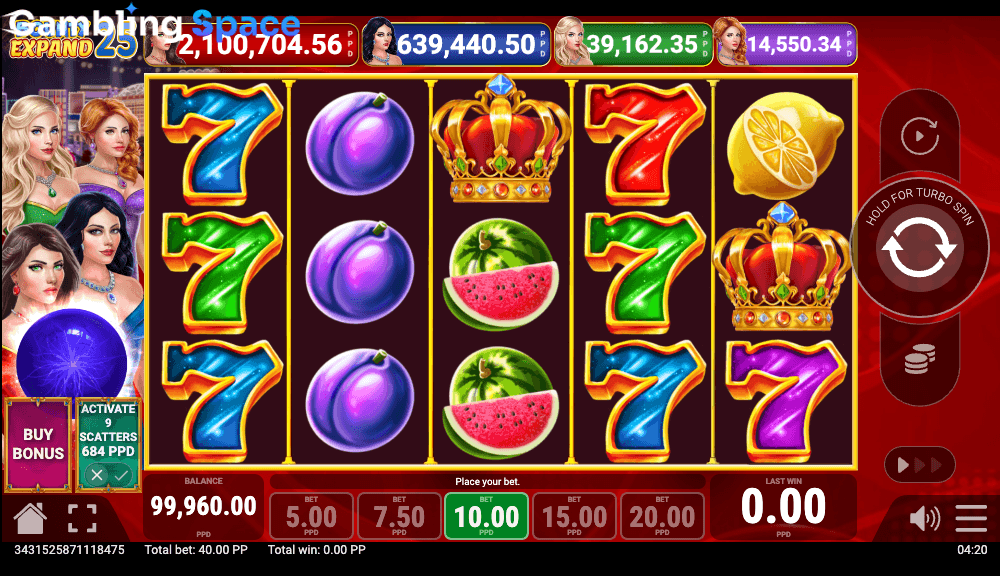 Bounty Expand 25 – Screenshot 6