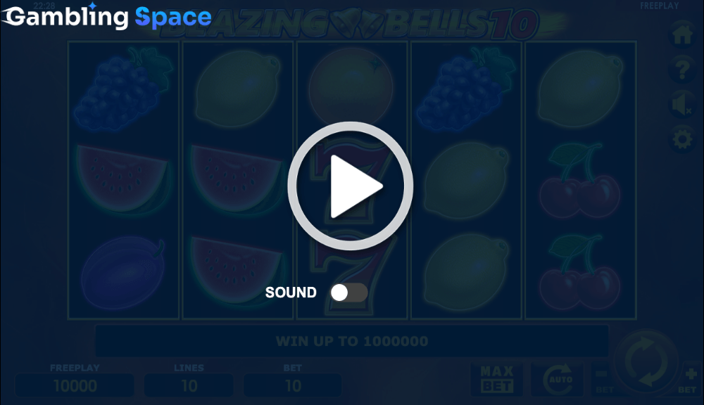 Burning Bells 10 – Screenshot 1