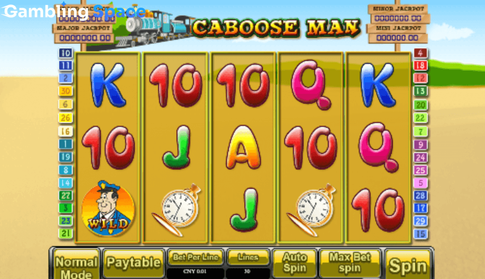 Caboose Man – Screenshot 3