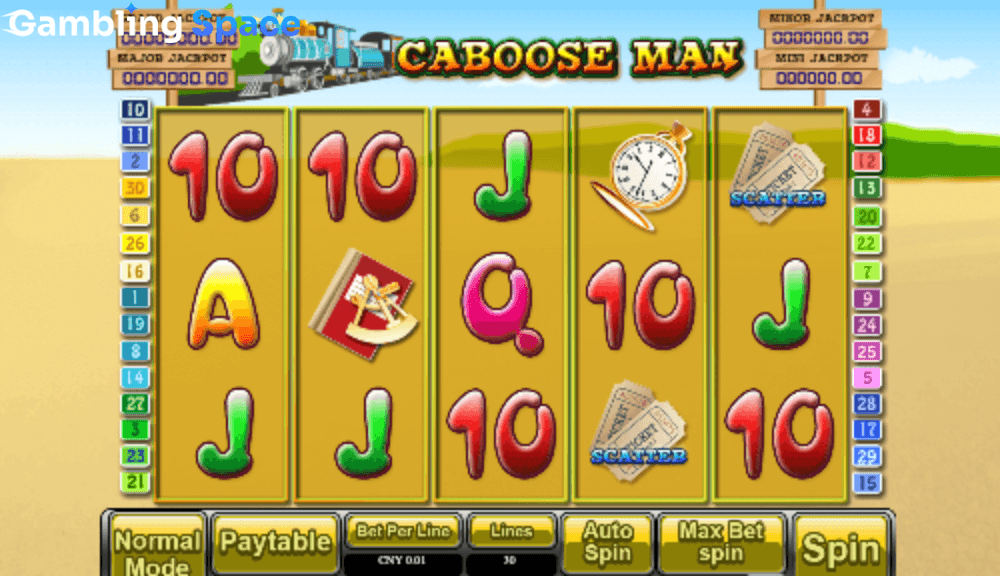 Caboose Man – Screenshot 6