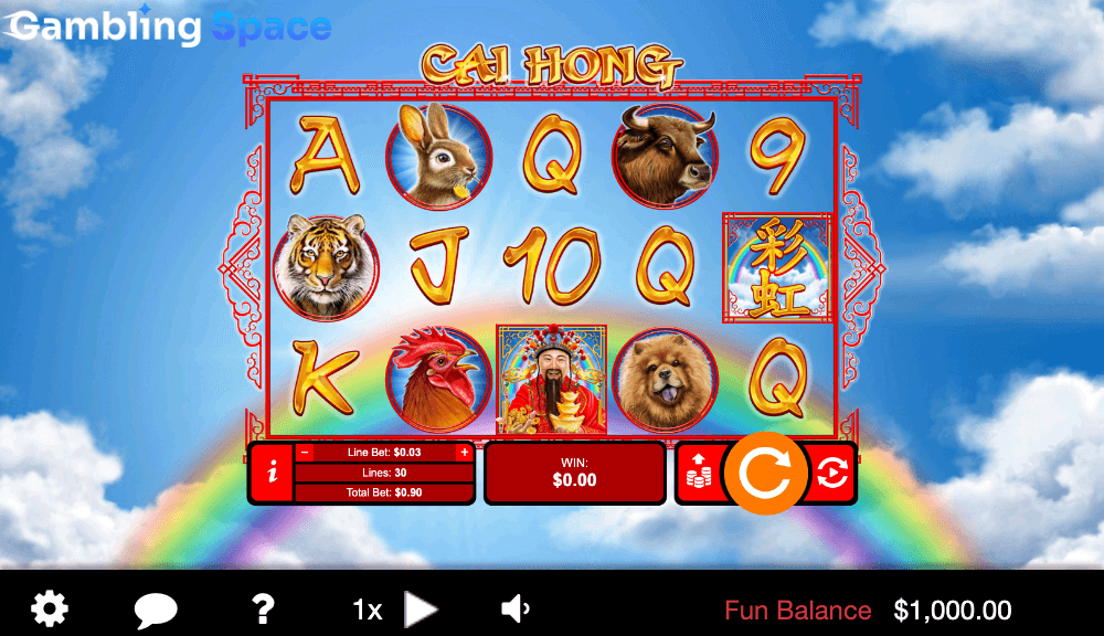 Cai Hong – Screenshot 1