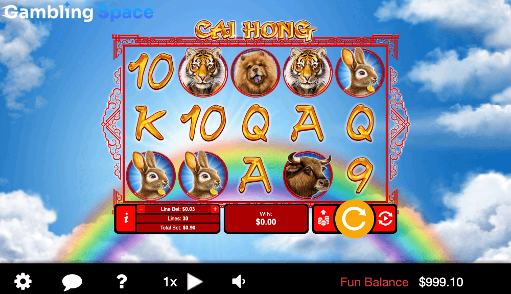 Cai Hong – Screenshot 2