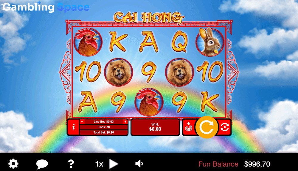 Cai Hong – Screenshot 5